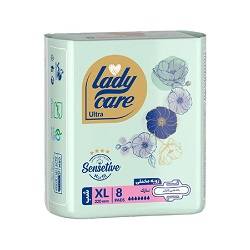 لیدی کر نواربهداشتی تری فولدنازک ویژه شب پنبه ای 8عدد